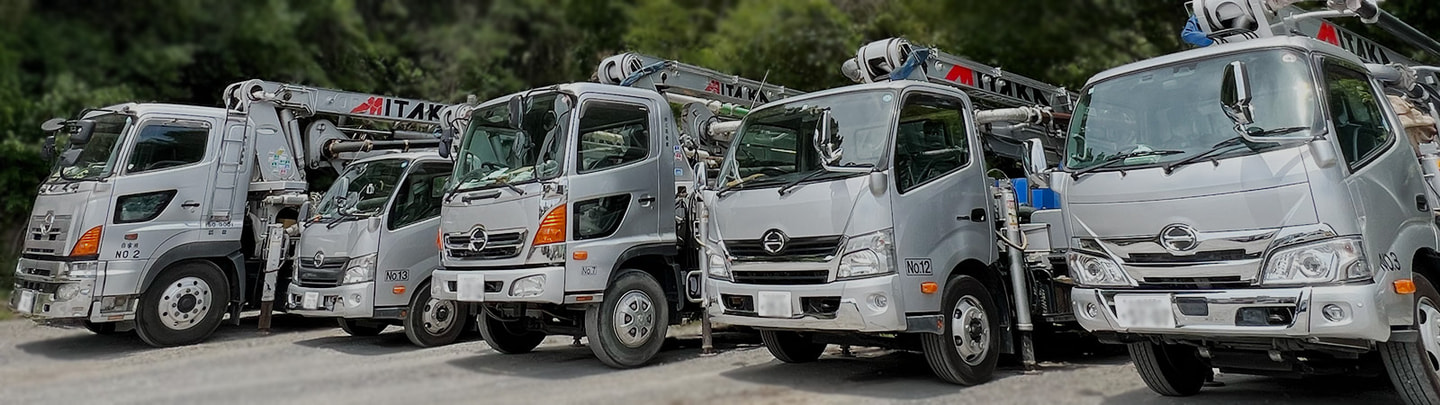 事業案内_大分の建築は三高産業